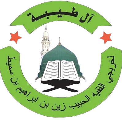 Aluthoybah Indonesia